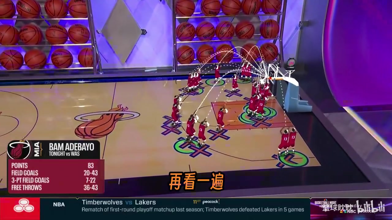 体育赛事-卡特&amp;麦迪：我们总渴望见证历史 20年后我们仍会记得今晚在哪