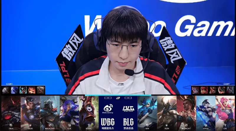 hth华体会全站app-BLG 1-0 WBG：中上两人接管团战，BLG拿下远古龙先下一城